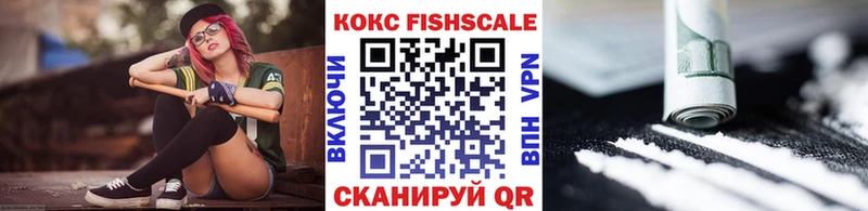 где найти наркотики  Курлово  КОКАИН Перу 