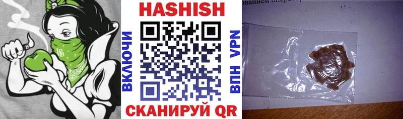 mega вход  Курлово  ГАШ гашик 