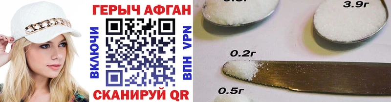 darknet клад  Курлово  Героин VHQ  ОМГ ОМГ  