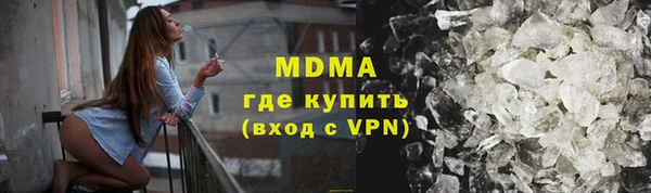 а пвп мука Алзамай