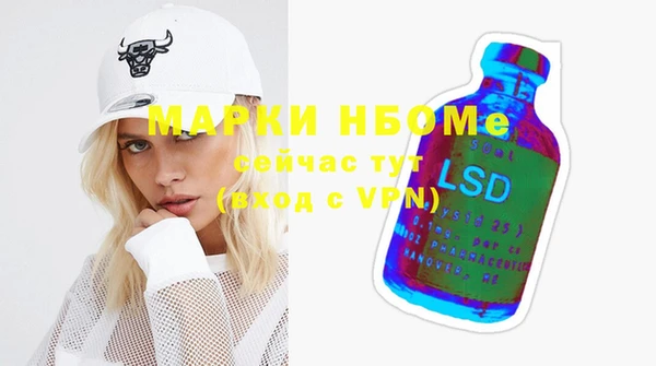 каннабис Алексеевка