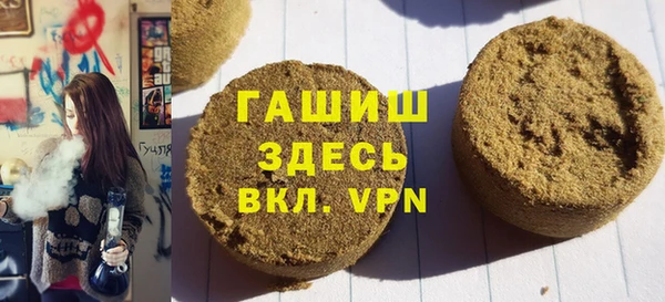 прущий лед Алексин
