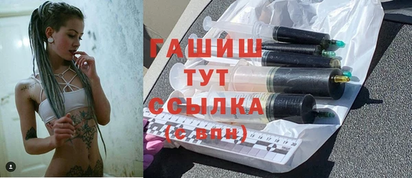 каннабис Алексеевка