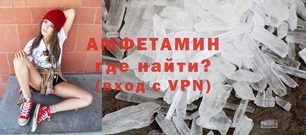 прущий лед Алексин