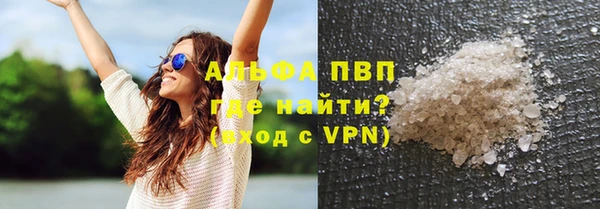 а пвп мука Алзамай