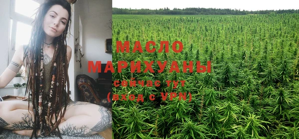 круглые Протвино