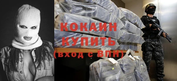 а пвп мука Алзамай