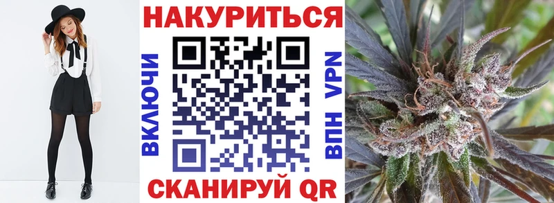 где найти наркотики Курлово блэк спрут онион Марихуана LSD WEED